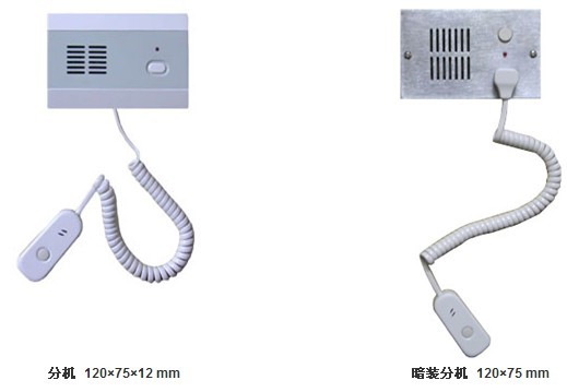 點(diǎn)擊新窗口打開大圖